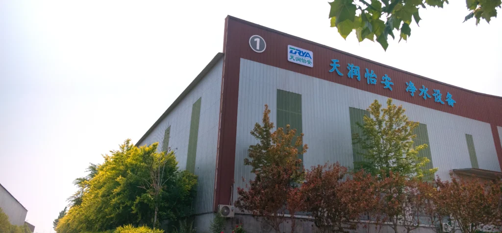 bjtrya.com/wordpress