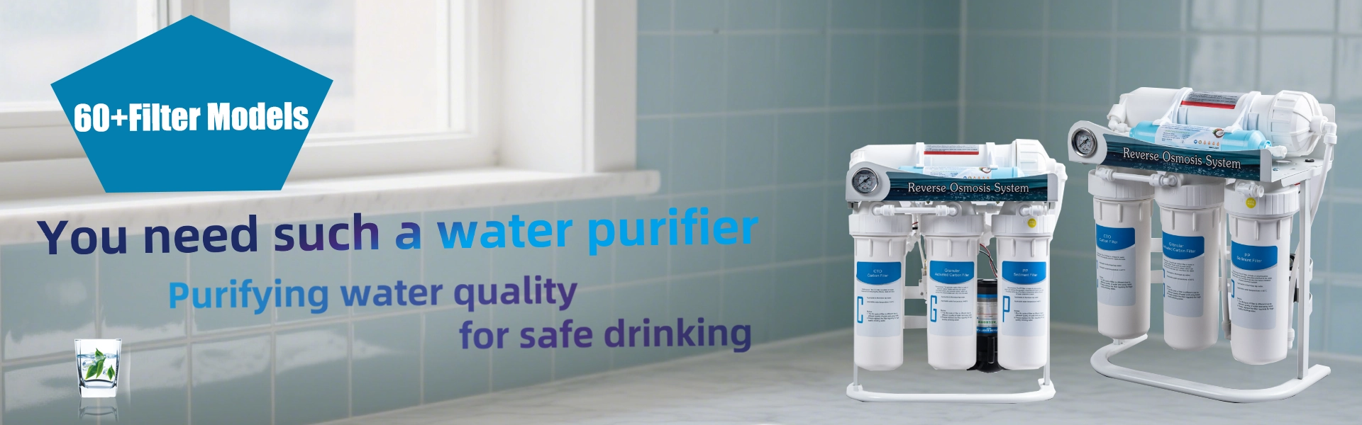 水处理设备，厨下净水机，家用净水机