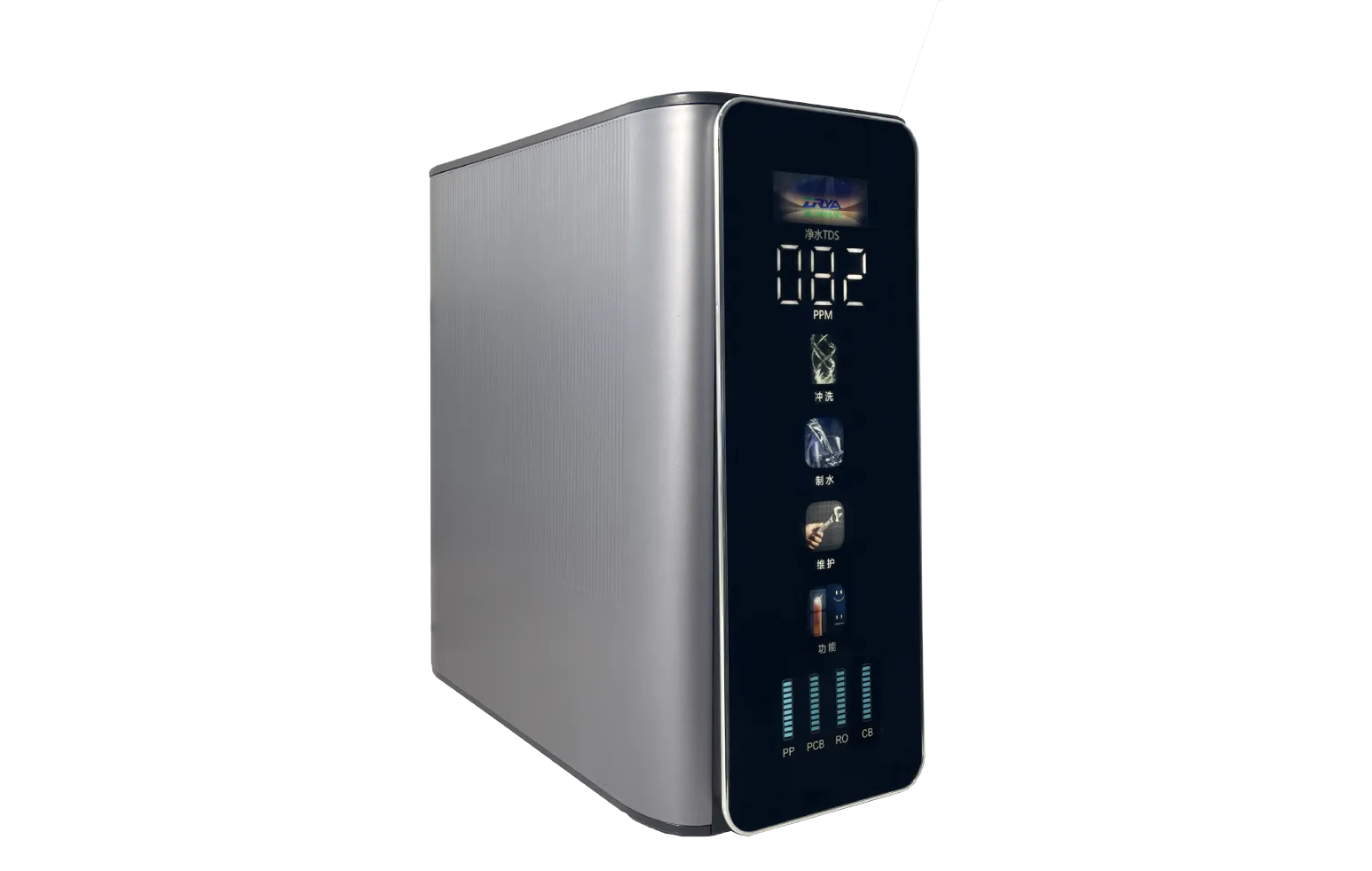 XINGKONG™ RO water purifier featuring a large screen